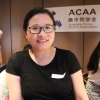 Lily Wang Photo